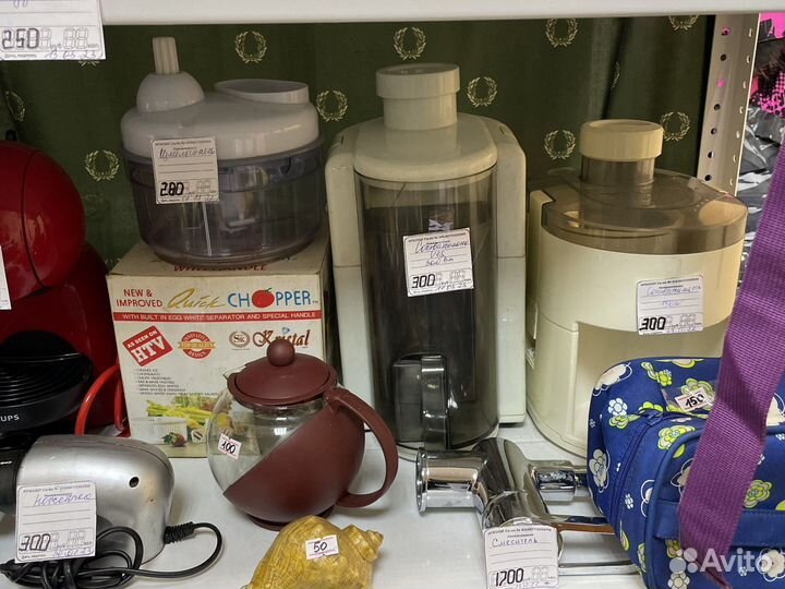 Соковыжималка