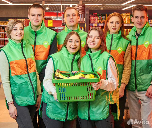 Продавец/Сотрудник на выкладку