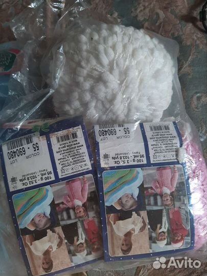 Пряжа нитки для вязания цена за все