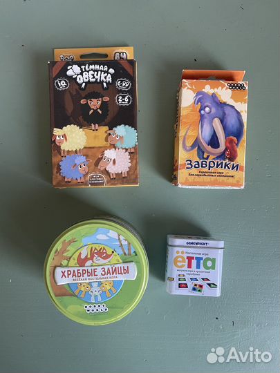 Заврики настольная игра