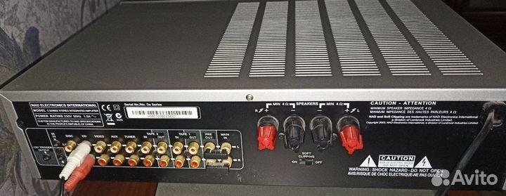 Усилитель NAD 320 bee