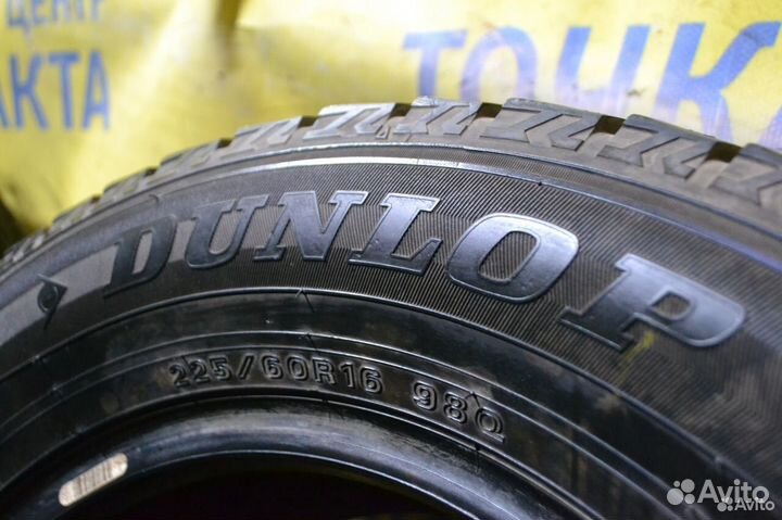 Dunlop Winter Maxx WM02 225/60 R16