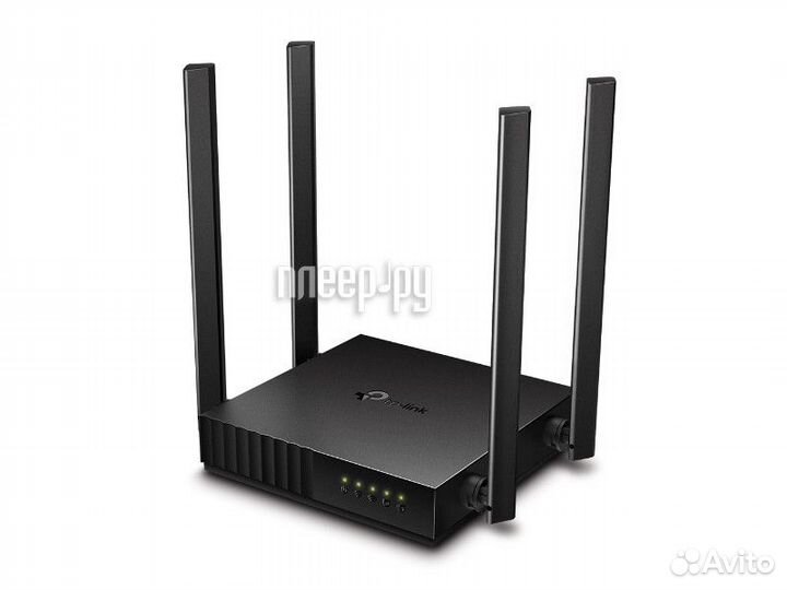 TP-link Archer C54 AC1200
