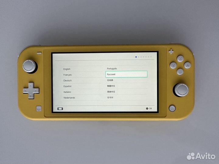 Nintendo Switch Lite