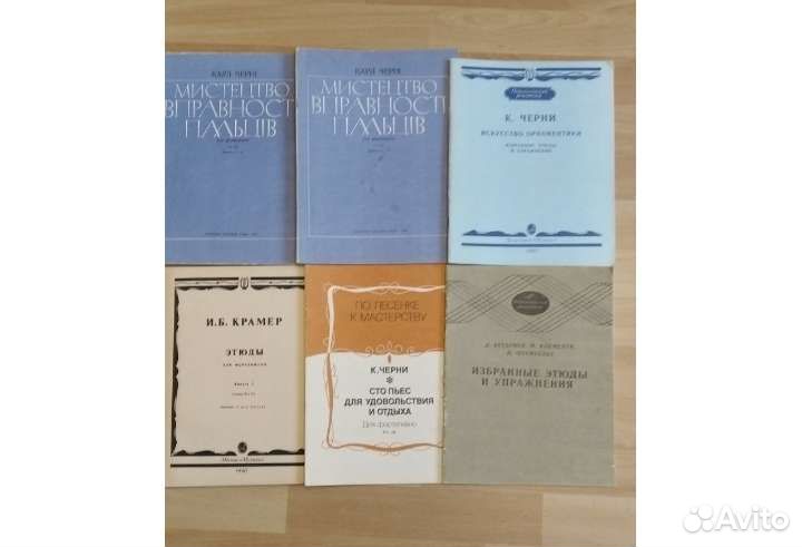 Этюды, сольфеджио, ноты к детским праздникам