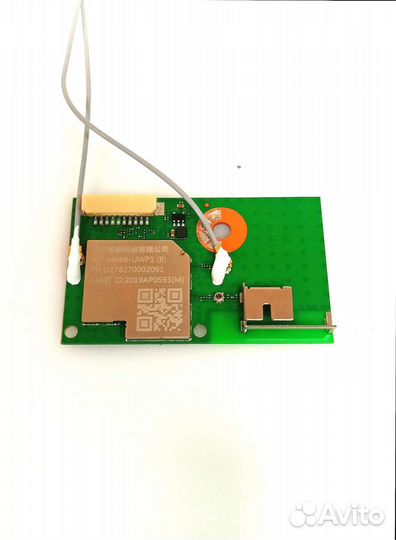 Wi-Fi module JUI7.820.0405-1