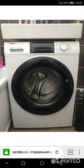 Стиральная машина автомат бу