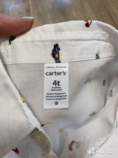 Рубашка для мальчика