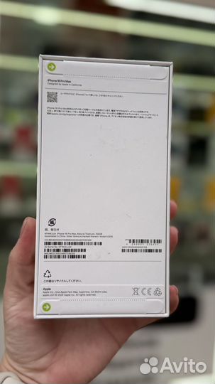 iPhone 16 pro max 256gb sim esim