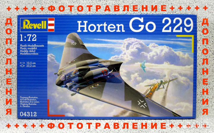 Horten Go-229, Revell 04312, 1/72 + PE