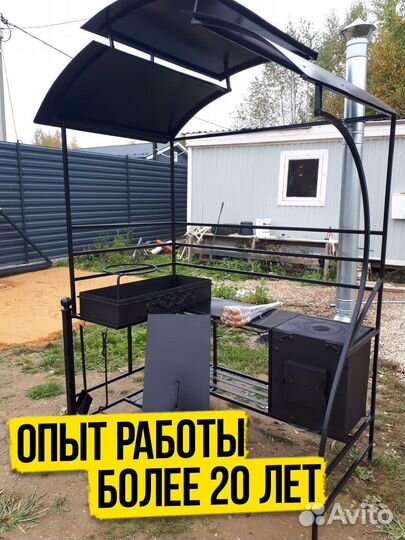 Мангал угловой