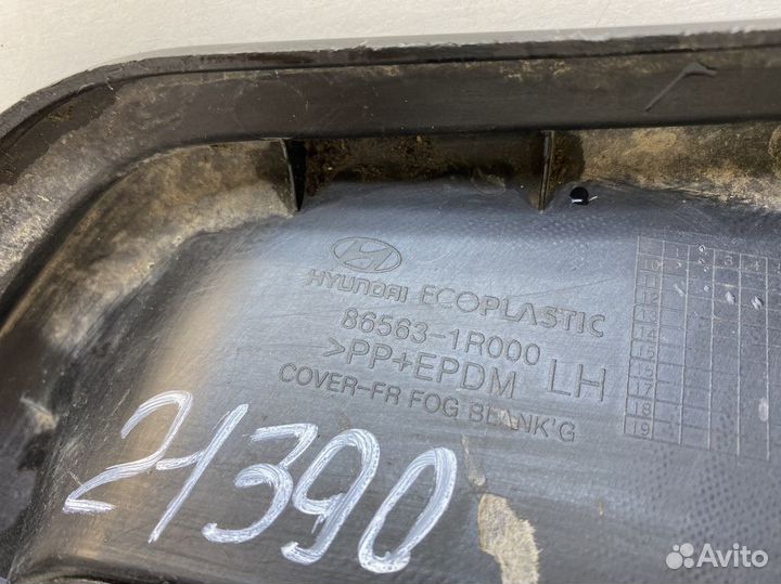 Решётка в бампер левая Hyundai Solaris 2010-2017