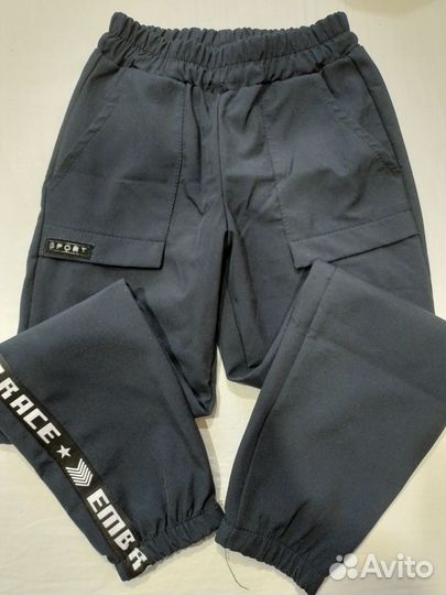 Вещи пакетом