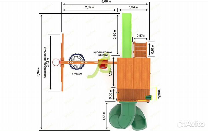 Детская площадка Крафт Pro 3 с трубой мод.2