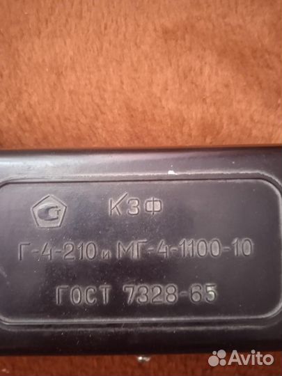 Набор гирек