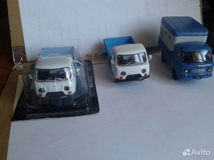 Легковые автомобили (автолегенды СССР) 1/43