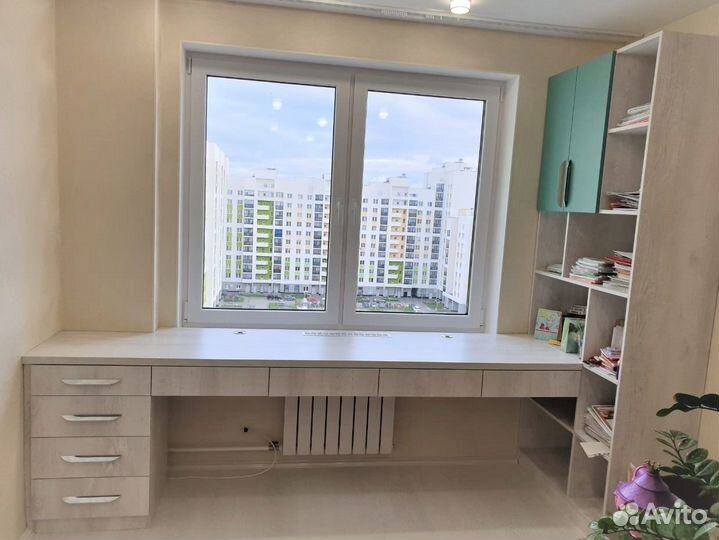 Рабочая зона