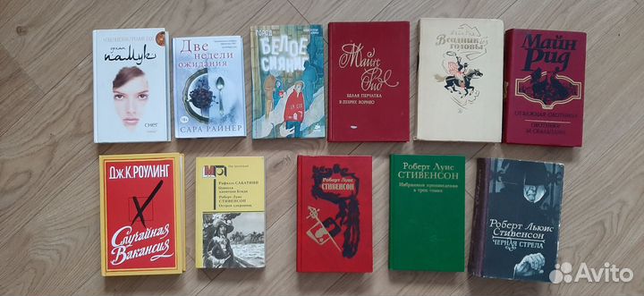 Книги (6) - Зарубежная литература (2 часть)