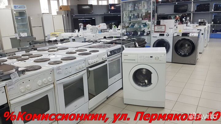 Стиральная машина Samsung