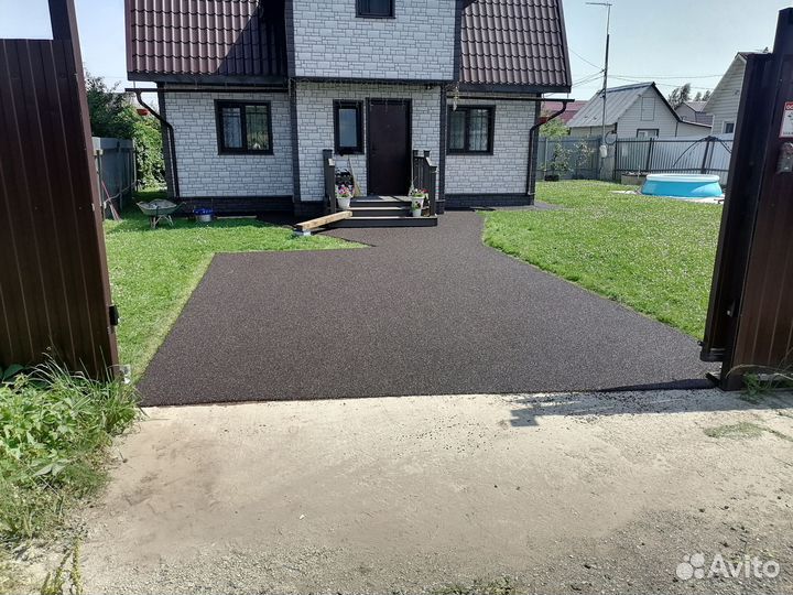 Резиновое покрытие