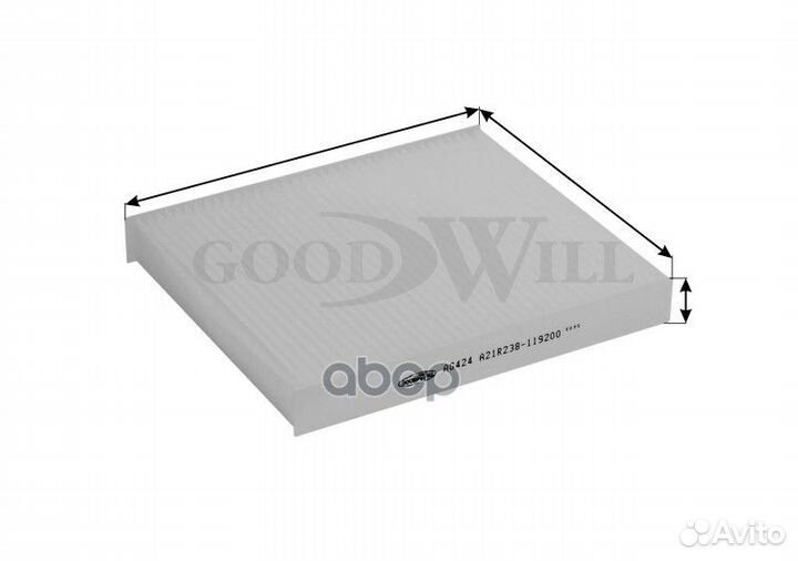Фильтр салонный AG424CF Goodwill