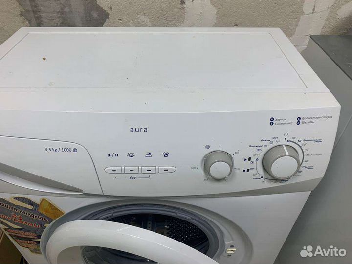 Стиральная машина на запчасти vestel