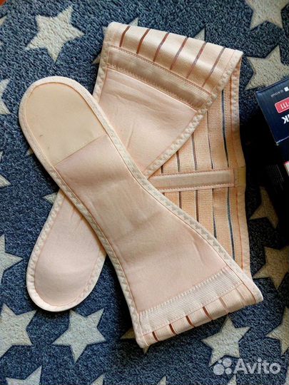 Бандаж дородовой