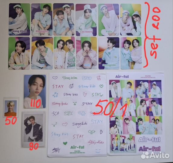 Карты наклейки stray kids