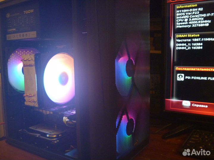 Системный блок i7 на 32Gb озу, SSD и 2Tb хард ;)