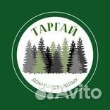 Санитар по уходу за старшим поколением. Вахта