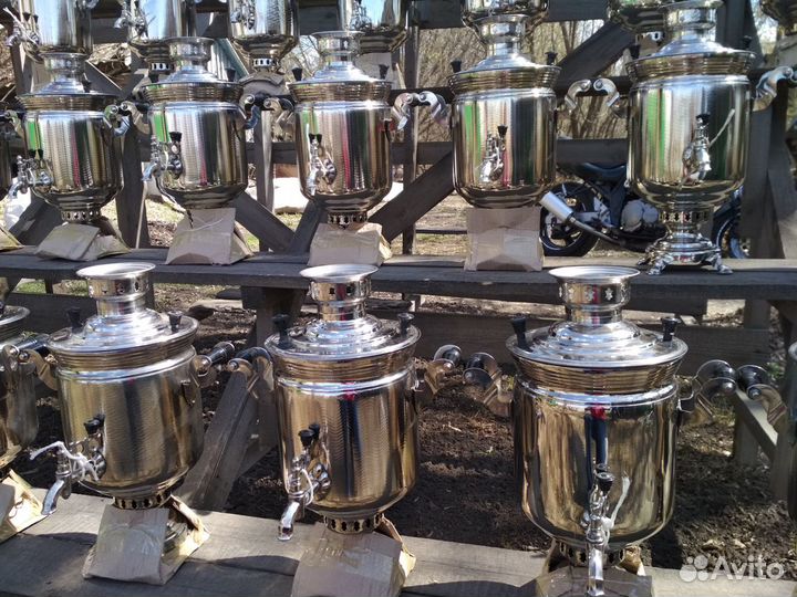 Самовары угольные 70-х годов новые
