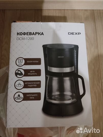 Кофеварка капельная dexp dcm-1200