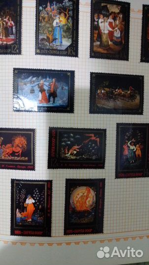 Марки Советских времен разных государств