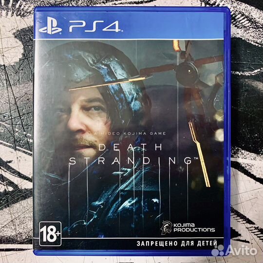 PS4 Death Stranding