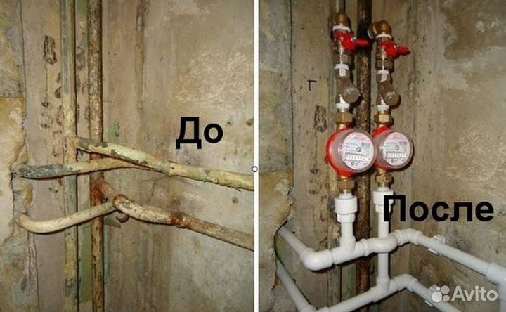 Сантехник, вскрытие замков, мастер на час