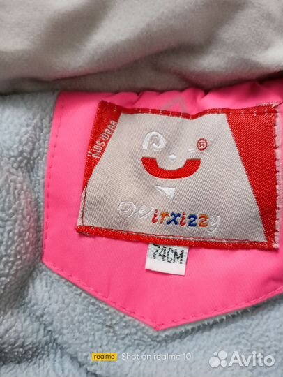 Зимний комбинезон для девочки 74 80
