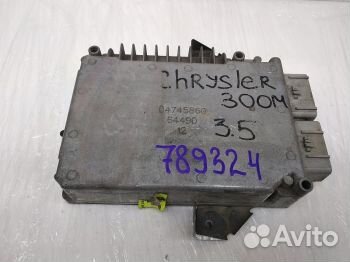 Блок управления двигателем