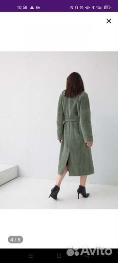 Шуба из искусственного меха