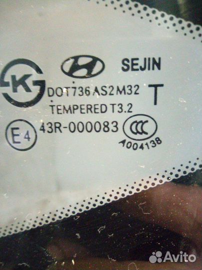 Стекло заднее левое Hyundai I40 D4FD 2011-2017