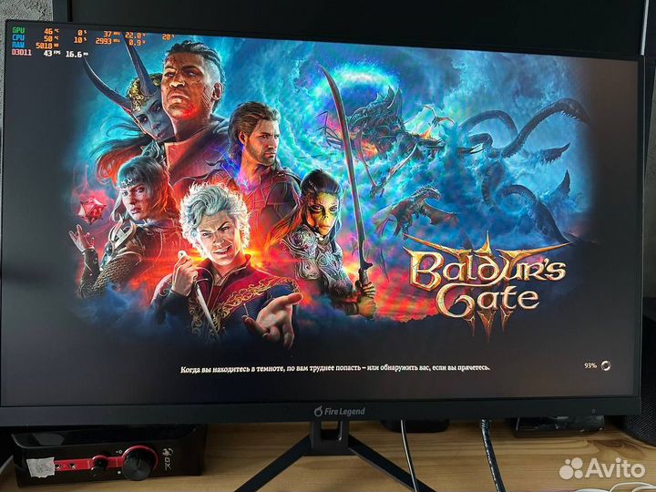 Игровой монитор 24