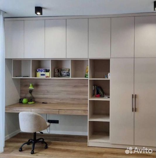 Рабочая зона от производителя