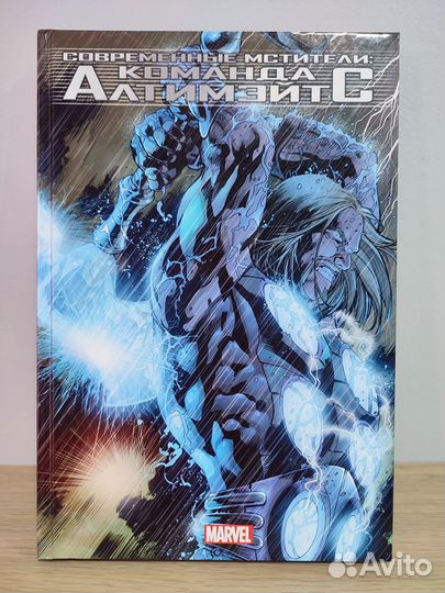 Продам комиксы и мангу