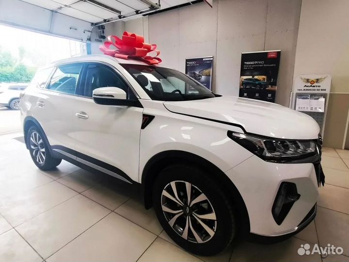 Chery Tiggo 7 Pro Max 1.5 CVT, 2023