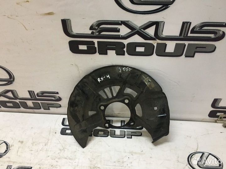 Пыльник тормозного диска прав. перед. Lexus NX200t