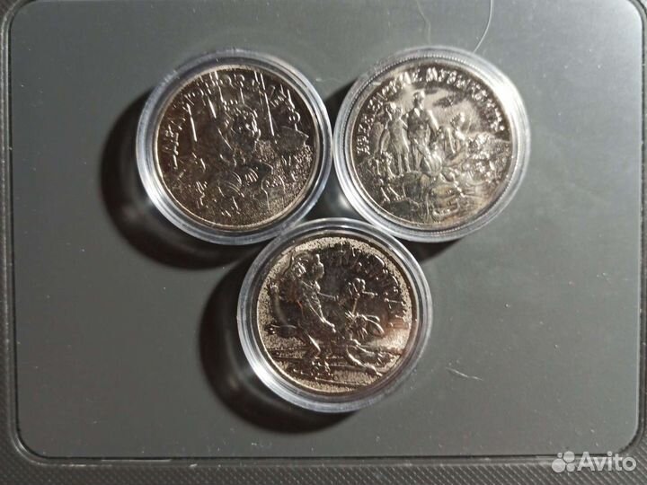 Юбилейные монеты бим и мультипликация