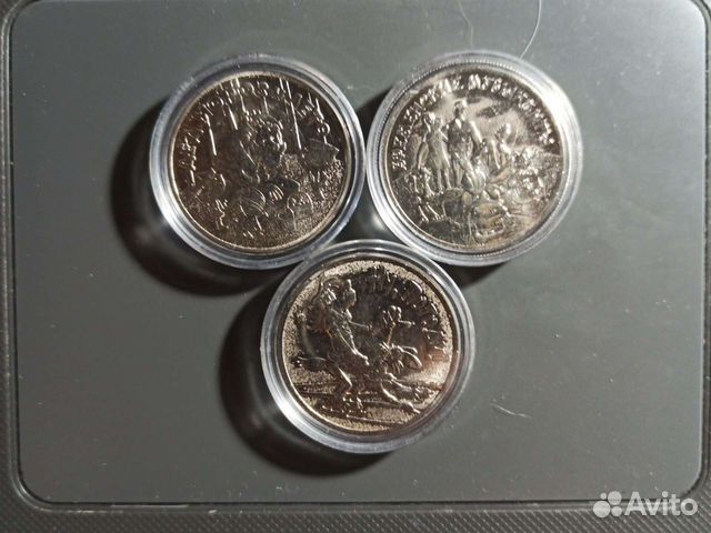 Юбилейные монеты бим и мультипликация