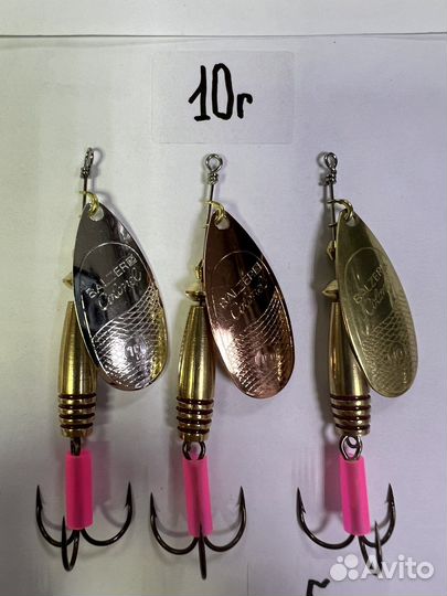 Блесна вертушки Balzer Colonel 5/7/10г