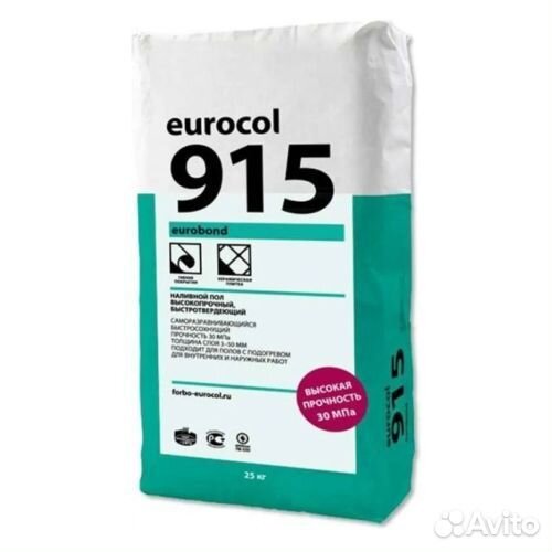 Forbo 915 Eurobond смесь сухая напольная, 25 кг
