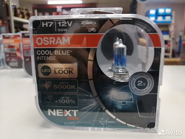 Лампа H7 osram xenarc cool blue boost
