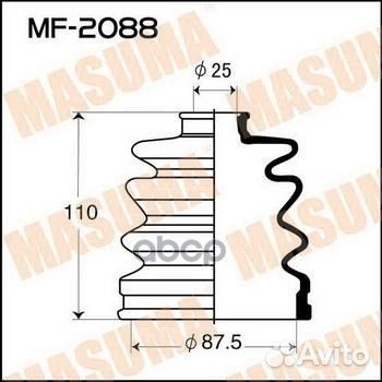 Пыльник шруса MF2088 Masuma